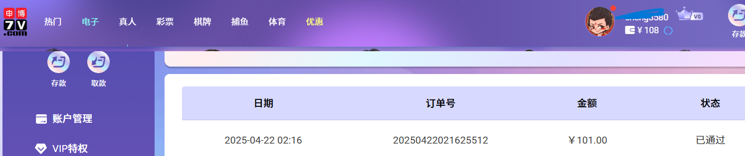 6089462505d69b836af386a09d63619b.png
