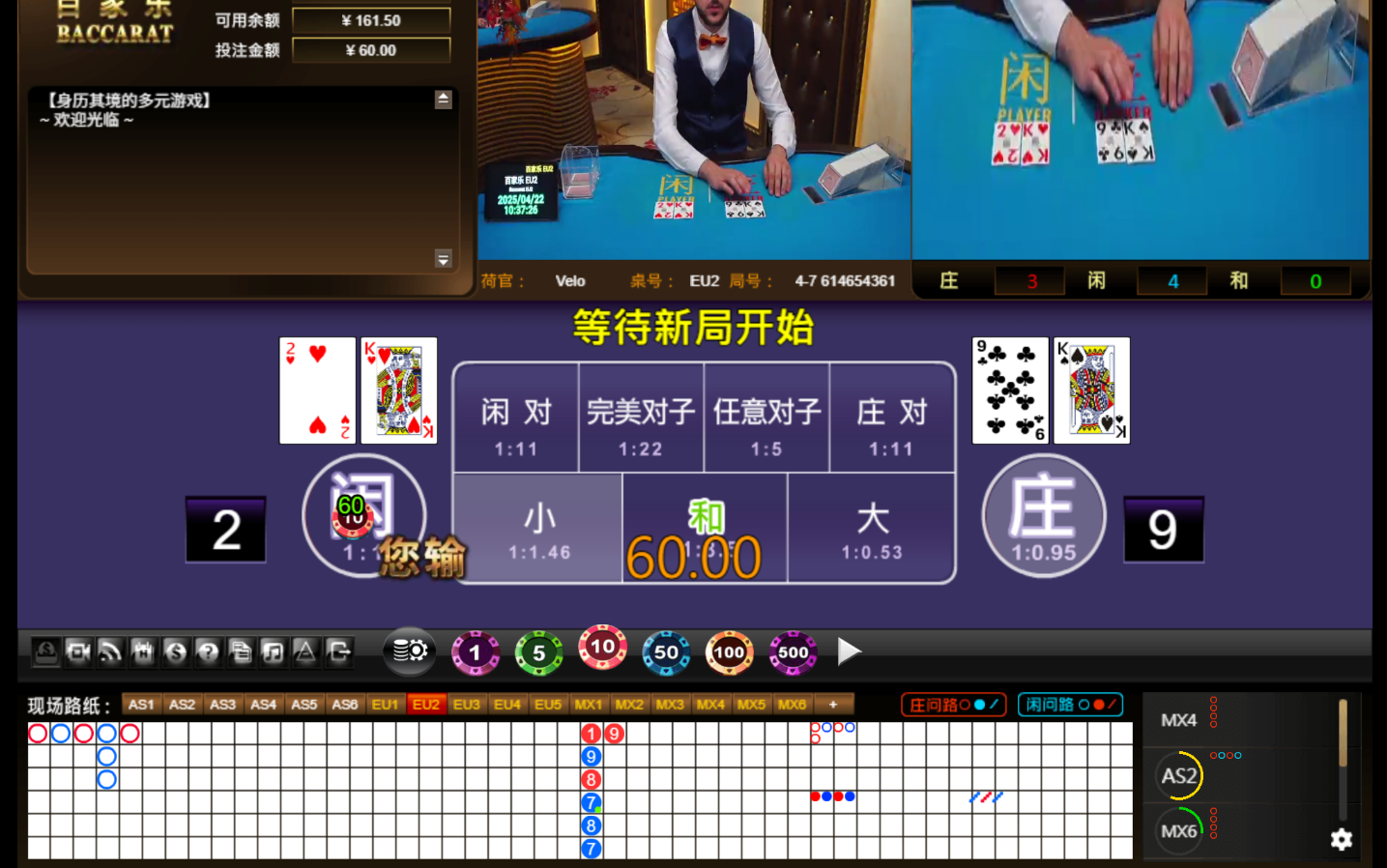 QQ20250422-143735.jpg