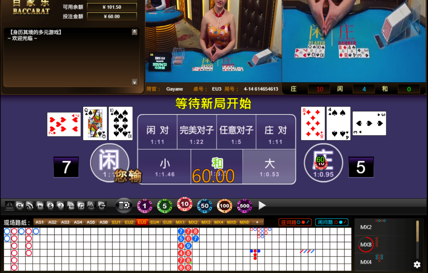 QQ20250422-143913.jpg