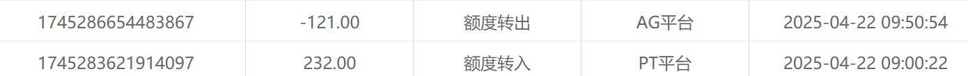 QQ截图20250422154305.jpg