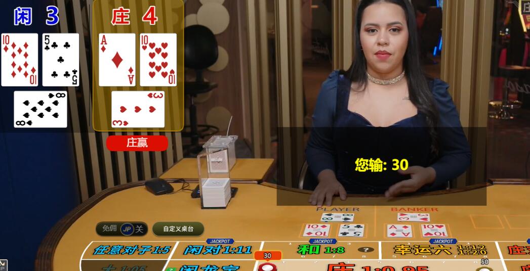 QQ截图20250422095353.jpg