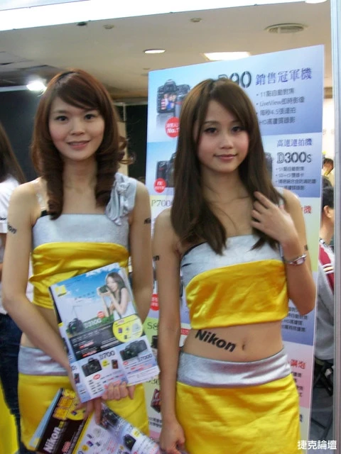 17691427.webp