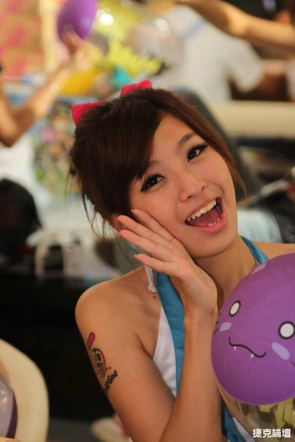 17691431.webp