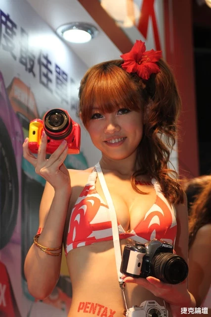 17691430.webp