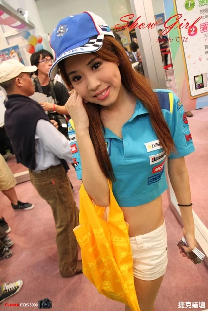 17691436.webp