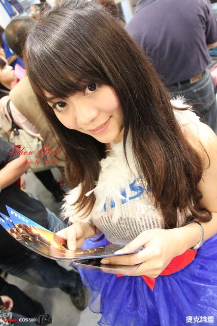 17691439.webp