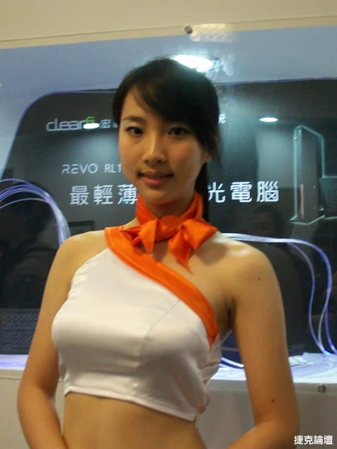 17691458.webp