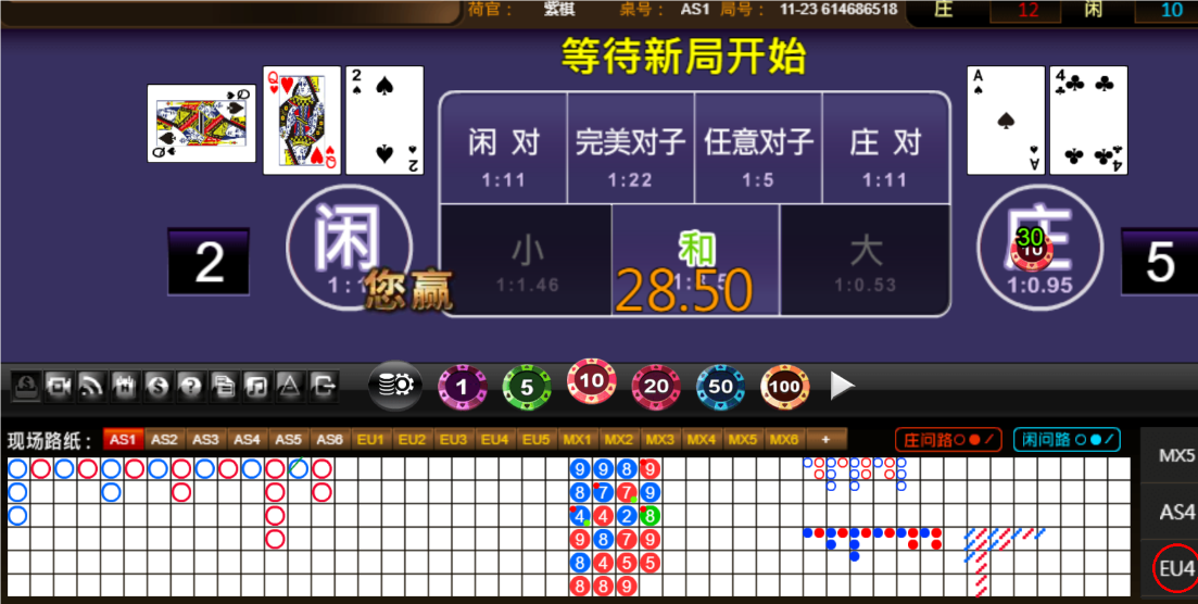 QQ20250422-180005.png