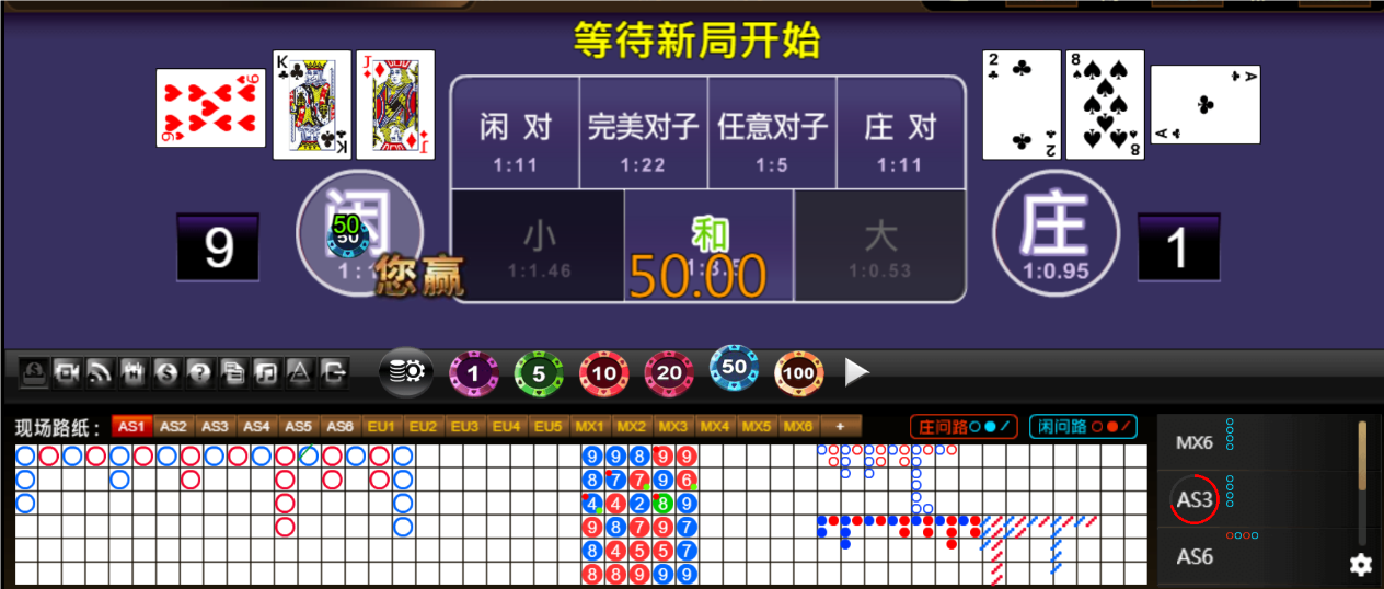 QQ20250422-180359.png