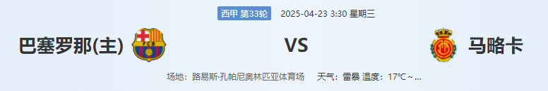 QQ图片20250422221943.png QQ图片20250422221943.png