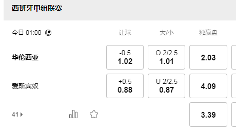 巴伦西亚.jpg
