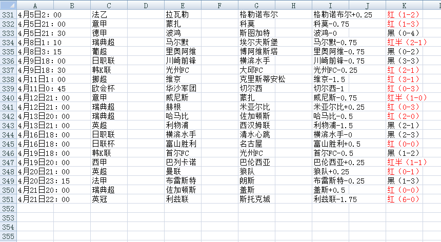 QQ20250422-204741.jpg