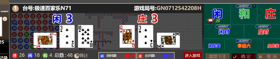 d7e572bbe4c5f0b79542ba60b70e1c9e.png