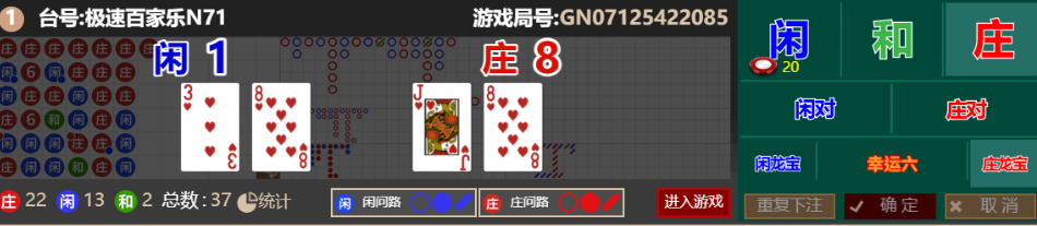 8b6f6432b983beeb25b5b1b0452357e9.png