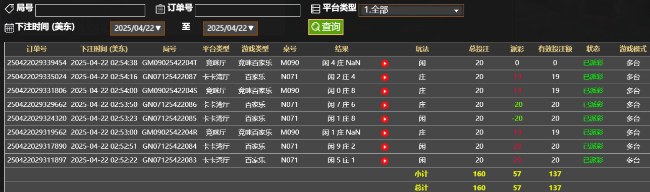 8ba51d79be8fd83996be1dc9128f2c07.png