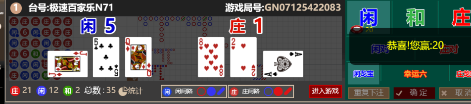 9d3c97a1198e92092cf045fae568772e.png