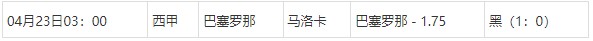 360截图20250423070503986.jpg