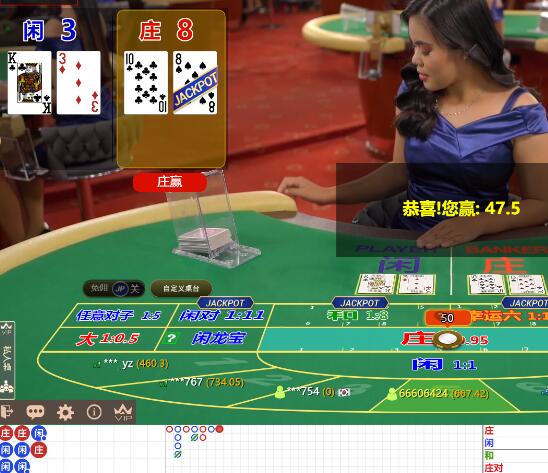 QQ截图20250423064042.jpg