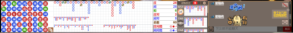 D51 0830.png