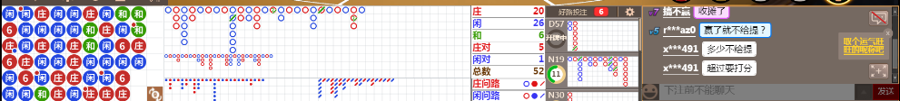 D52 0821.png