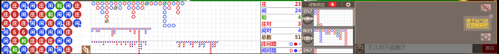 D53 0822.png