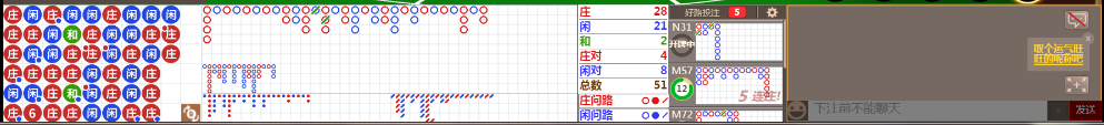 D54 0854.png
