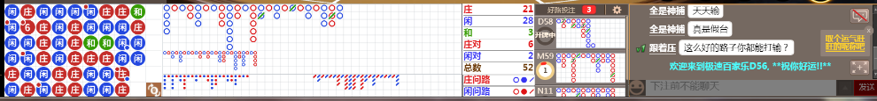 D56 0841.png