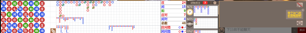 D57 0842.png