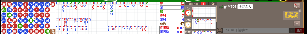 D58 0822.png
