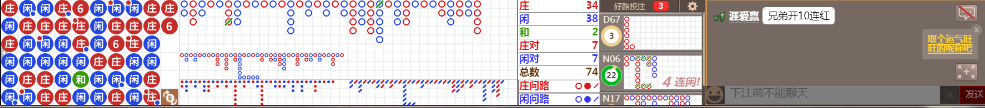 D59 0823.png