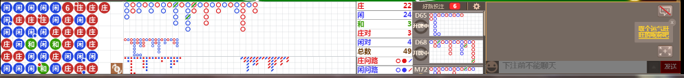 D66 0831.png