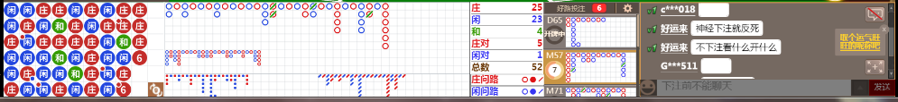 D68 0831.png