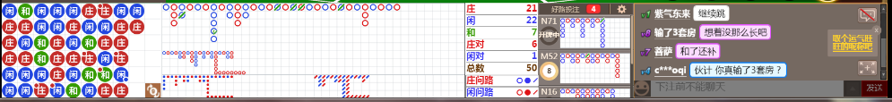 D69 0842.png