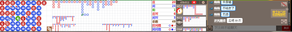 D59 0858.png