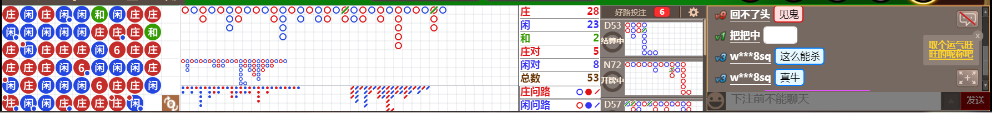 M52 0846.png