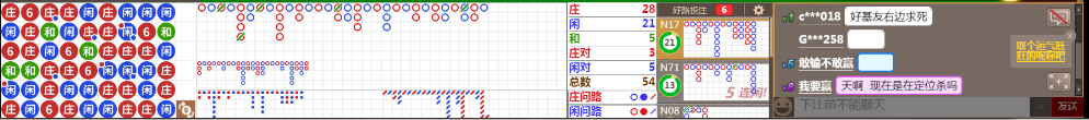 M58 0824.png