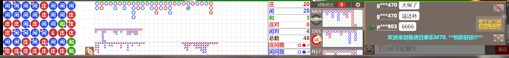 M70 0852.png