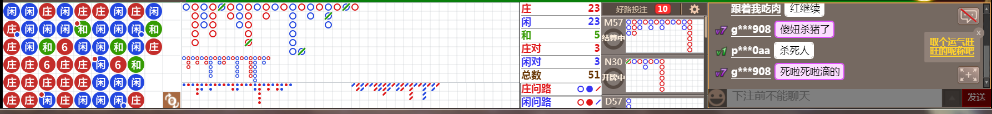 M58 0855.png
