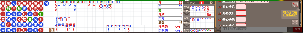 N73 0851.png