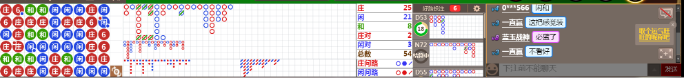 N06 0844.png
