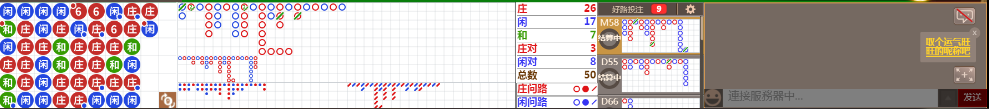 N08 0849.png