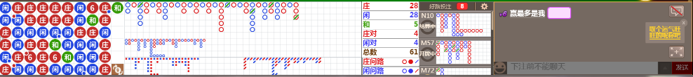 N09 0819.png