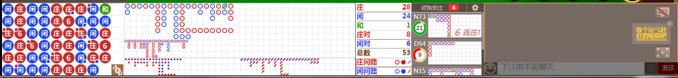 N10 0828.png