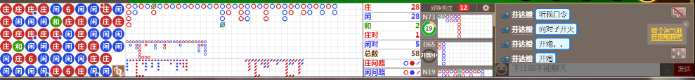 N12 0827.png