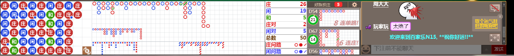 N15 0829.png