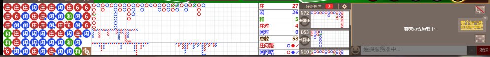 N32 0845.png