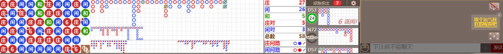 N31 0845.png