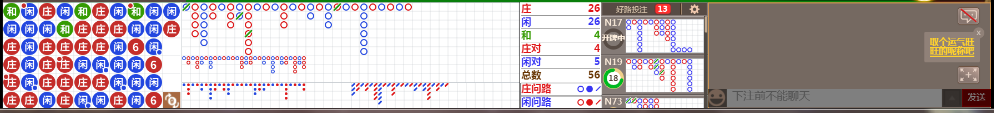 N71 0827.png
