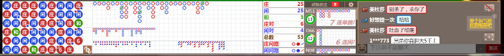 N11 0849.png