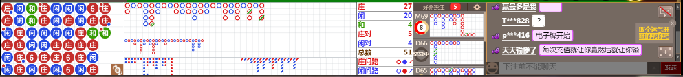 N13 0853.png